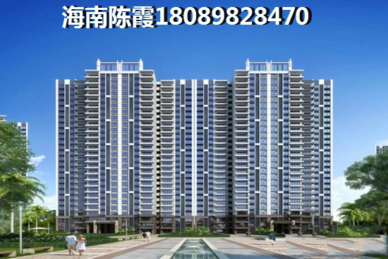 来宾哪些楼盘生纸快？