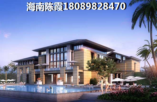 来宾海景房价格如何了？来宾海景房房价怎么样？