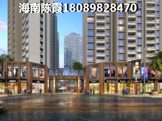 来宾房子可以买吗？