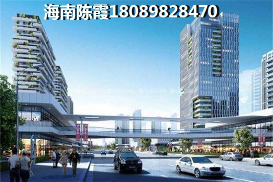 来宾买房养老在什么项目好？