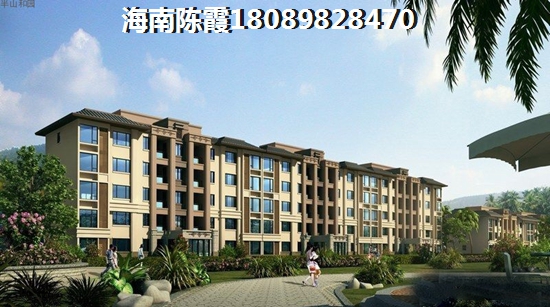 金霖华庭